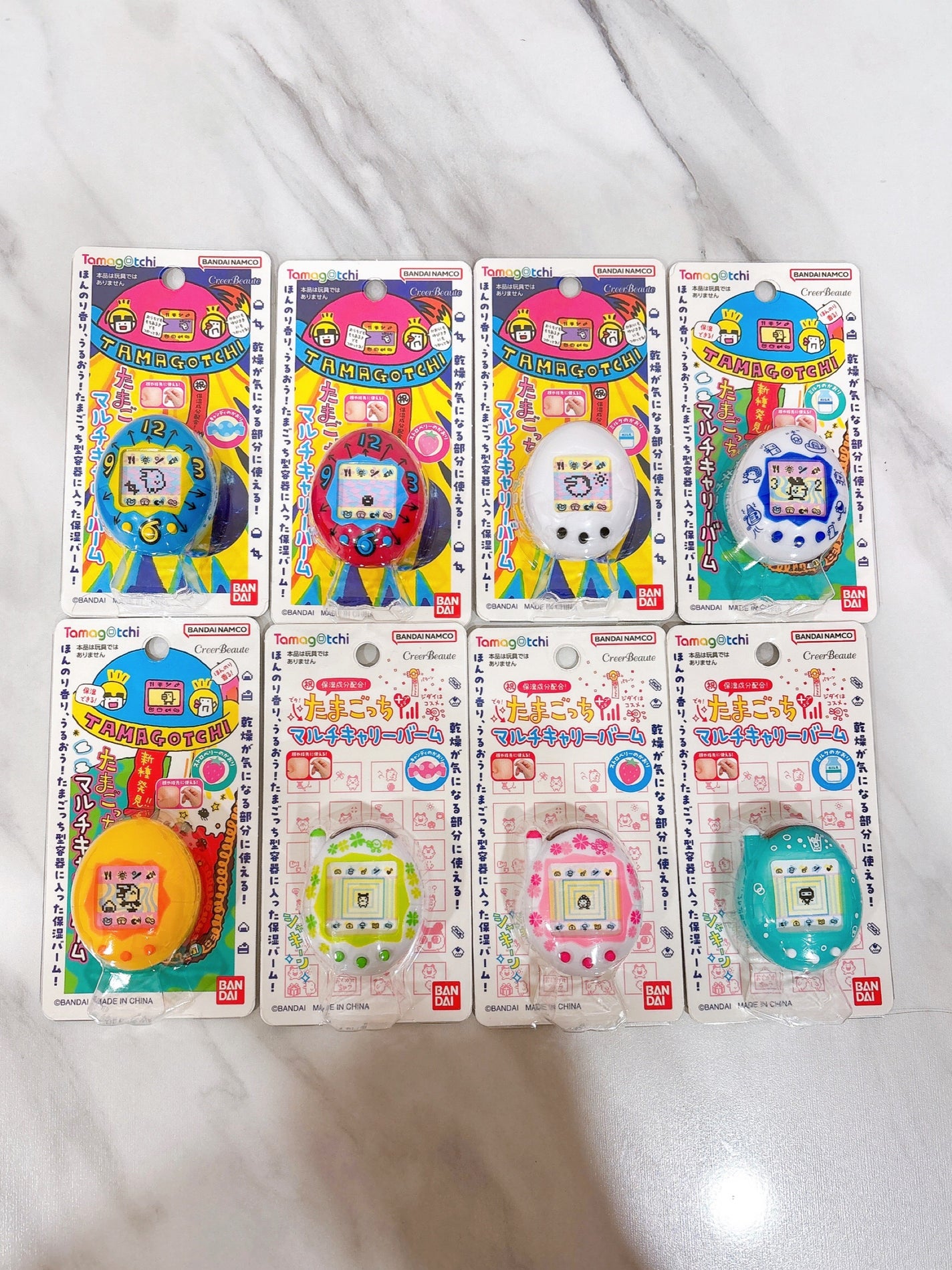 たまごっち マルチキャリーバーム ミルクの香り/クレアボーテ/フェイスバームを使ったクチコミ(2枚目)