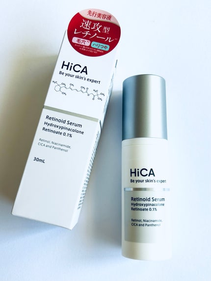 レチセラム HPR0.1%/HiCA/美容液を使ったクチコミ(1枚目)