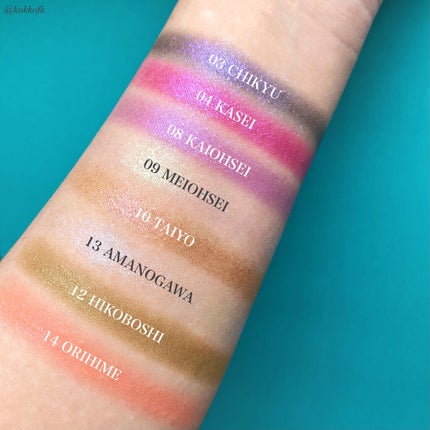 マルチグリッターカラー/ENBAN TOKYO/単色アイシャドウを使ったクチコミ(2枚目)