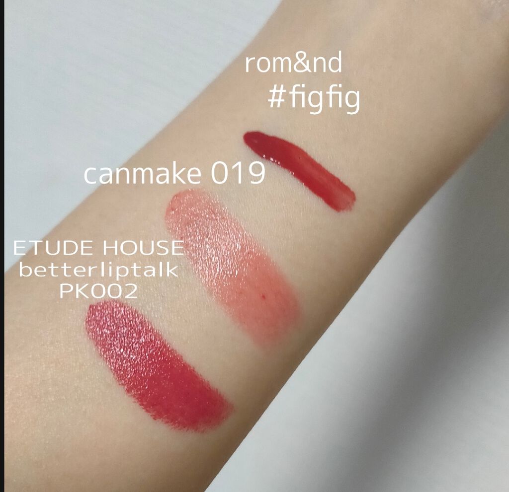 リシェ カラーリング アイブロウマスカラ/Visée/眉マスカラを使ったクチコミ(4枚目)