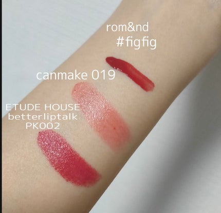 リシェ カラーリング アイブロウマスカラ/Visée/眉マスカラを使ったクチコミ(4枚目)