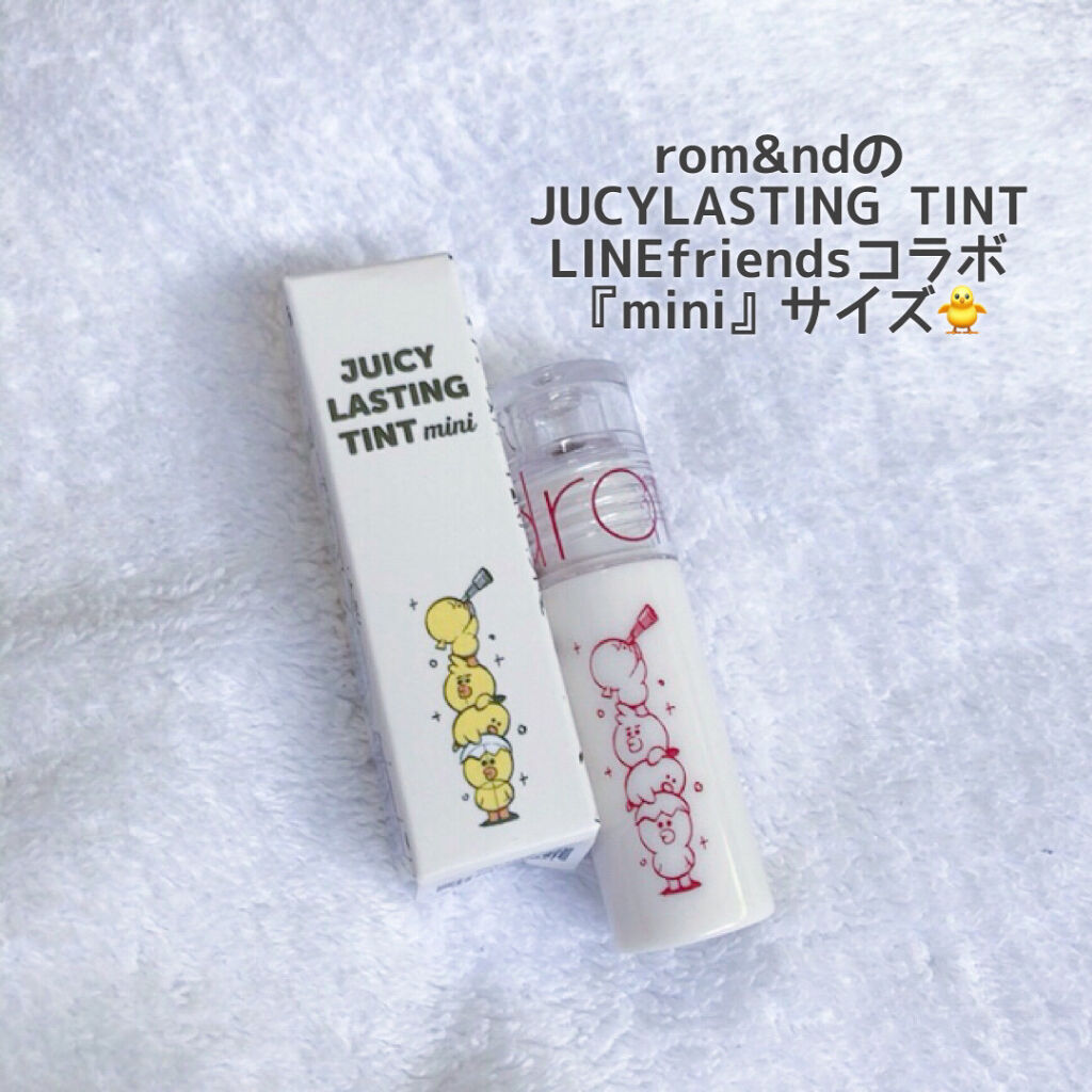 LINE FRIENDS EDITION/rom&nd/メイクアップキットを使ったクチコミ（1枚目）