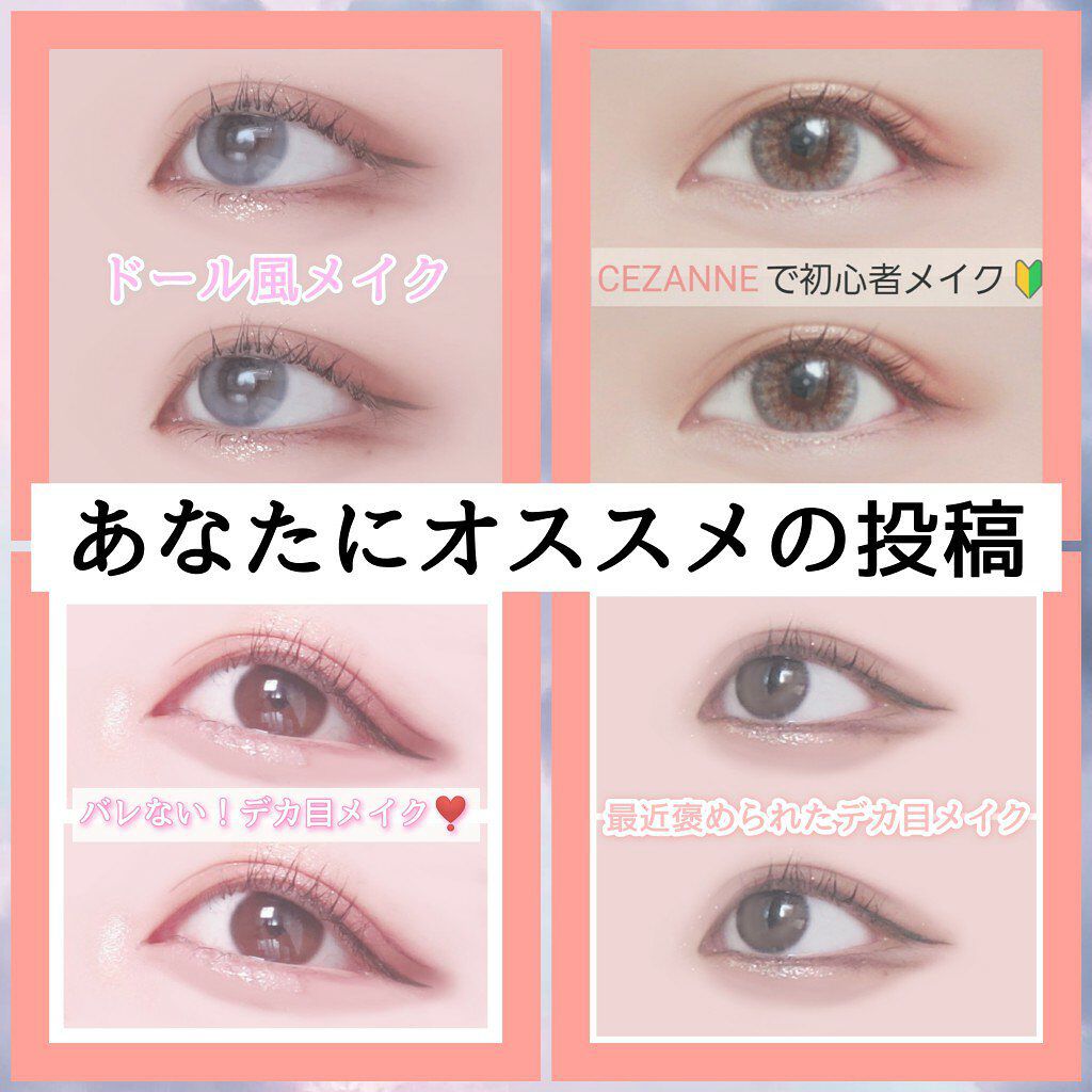 ReVIA 1day/ReVIA/ワンデー(1DAY)カラコンを使ったクチコミ(4枚目)