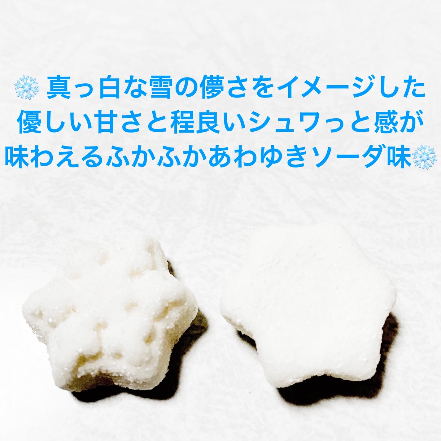 åã¡ããð on LIPS ãã«ã³ãããã®æ¥å€¢èŠãéªã°ãâïžããµããµã泡éªãœãŒãå³âïžãå
容..ãïŒ3æç®ïŒ