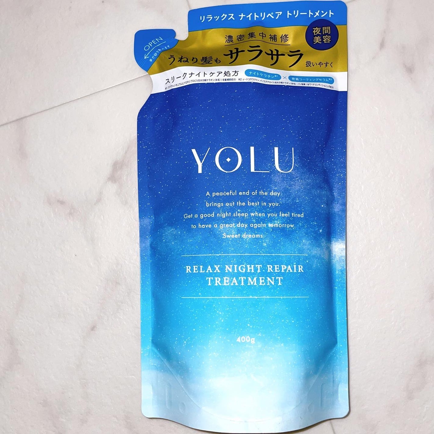 リラックスナイトリペア シャンプー/トリートメント/YOLU/市販シャンプーを使ったクチコミ(2枚目)