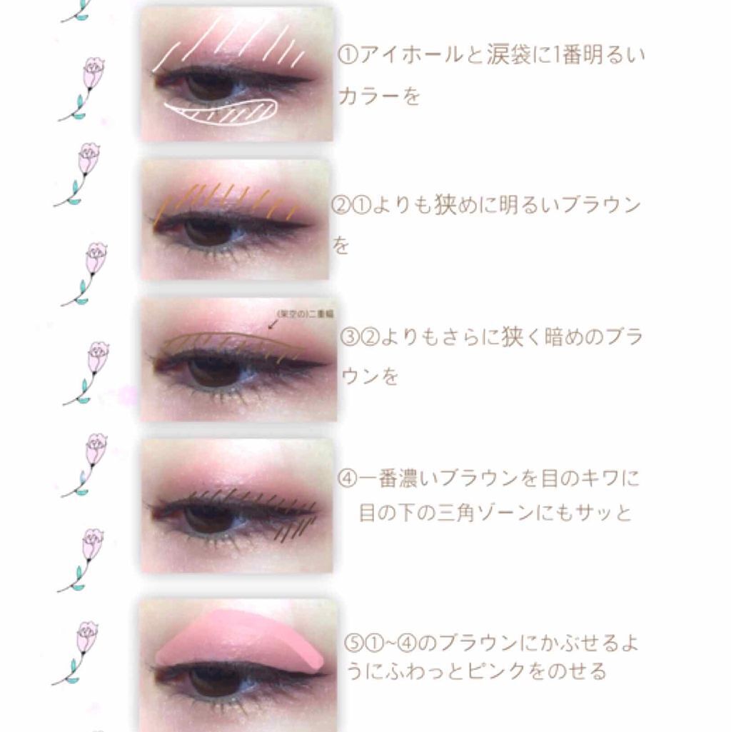 スキニーリッチシャドウ/excel/アイシャドウパレットを使ったクチコミ(2枚目)