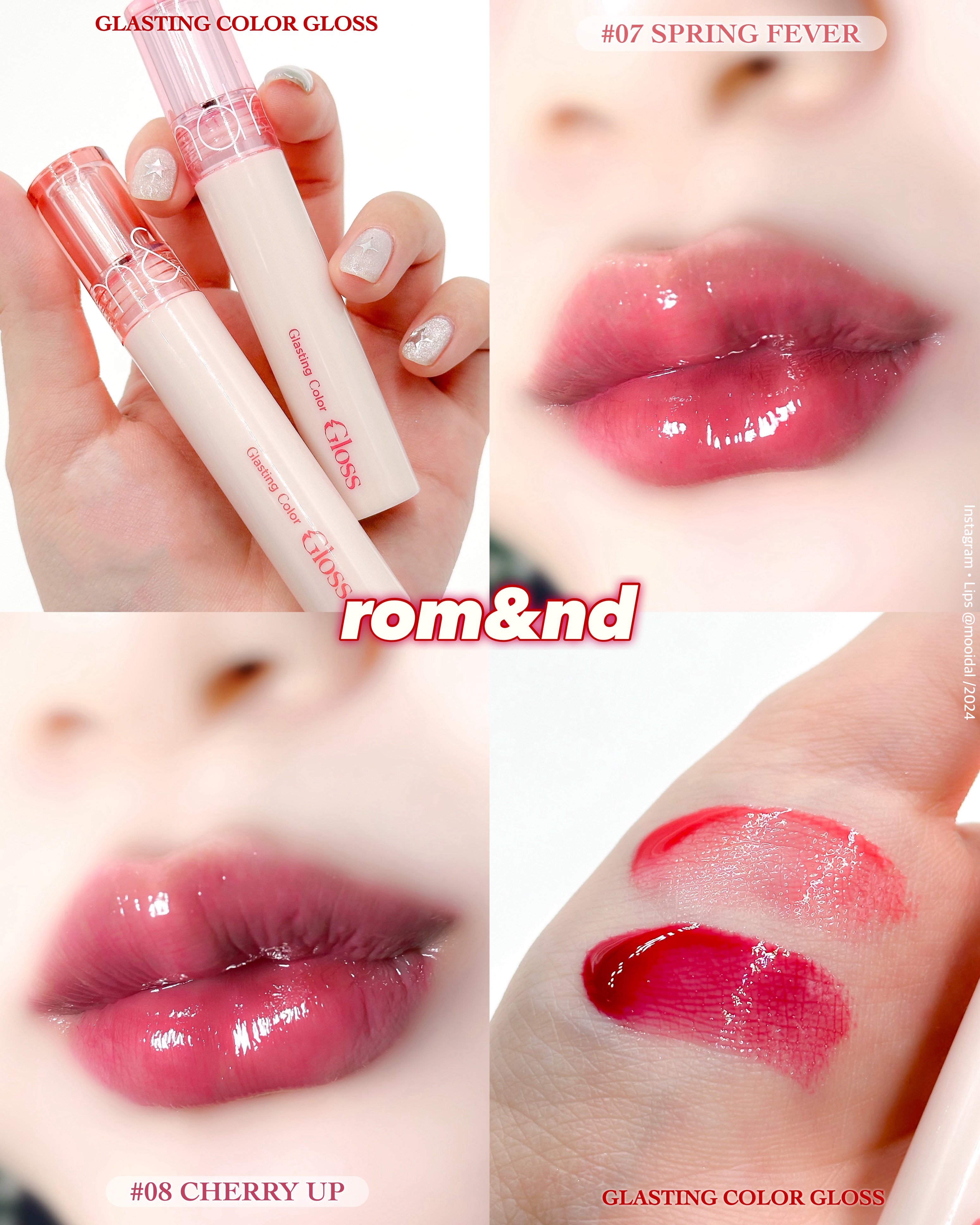 グラスティングカラーグロス/rom&nd/リップグロスを使ったクチコミ（1枚目）
