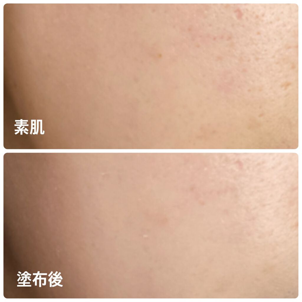 マイルドトーンアップサンクリーム(日焼け止め)SPF50+ PA++++/COSNORI/日焼け止めクリームを使ったクチコミ(4枚目)