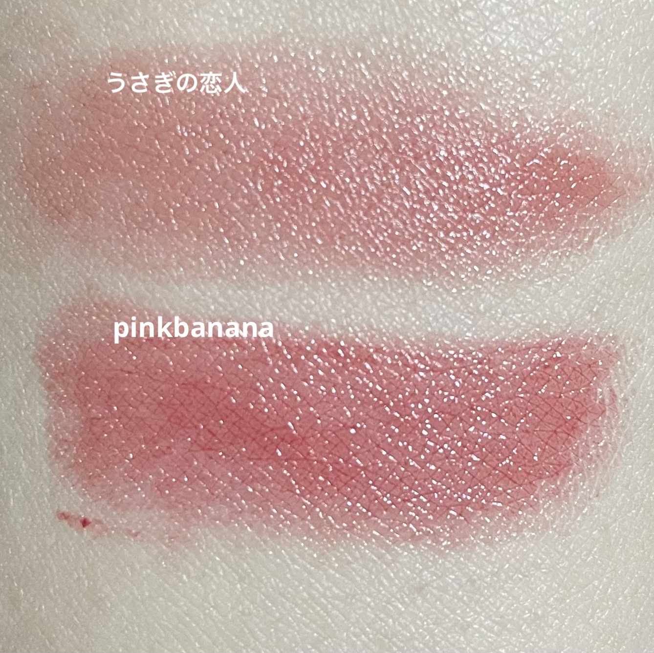 ネンマクフェイク ルージュ/Visée/口紅を使ったクチコミ（3枚目）