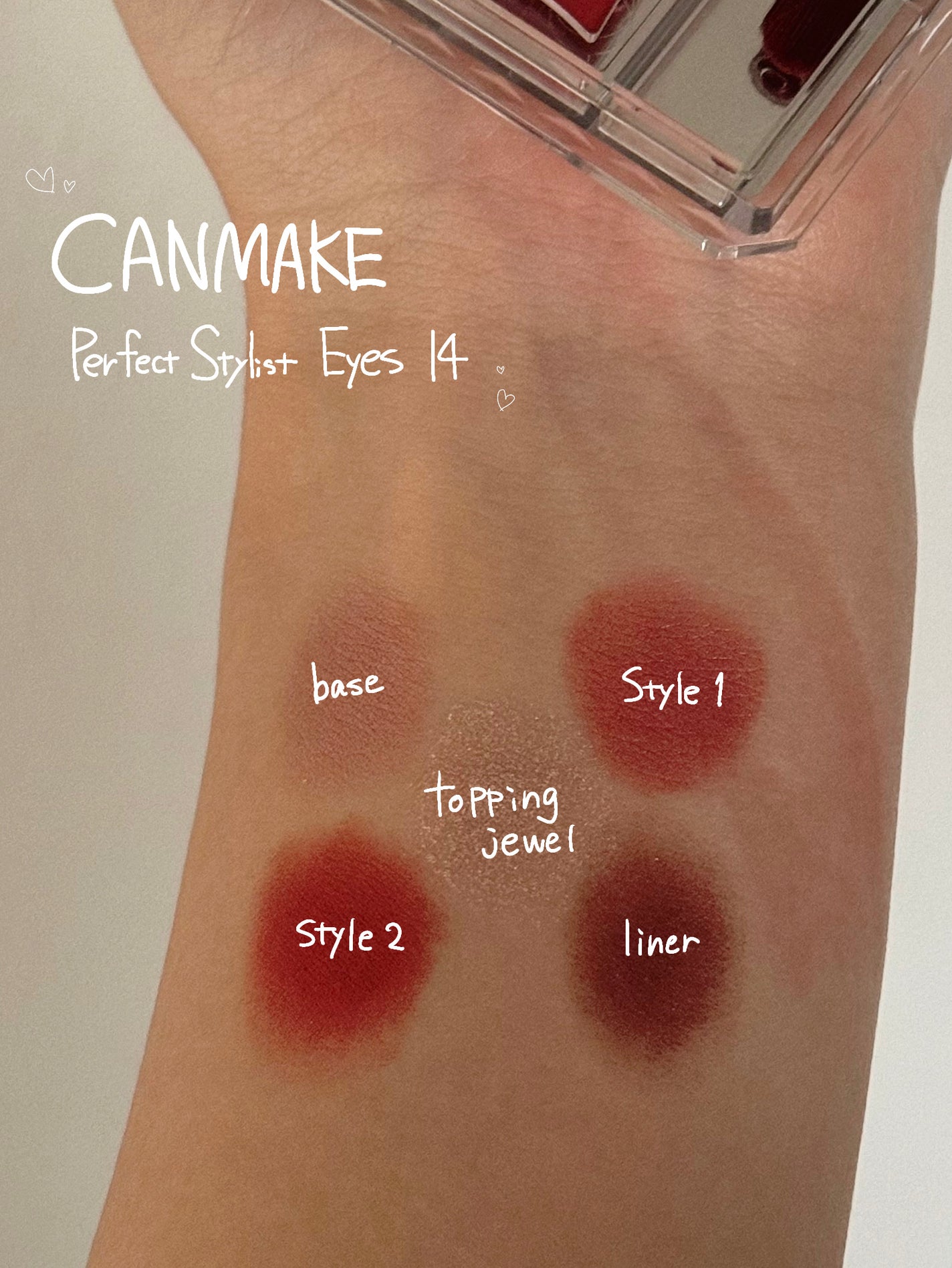 パーフェクトスタイリストアイズ/キャンメイク/アイシャドウパレットを使ったクチコミ(4枚目)