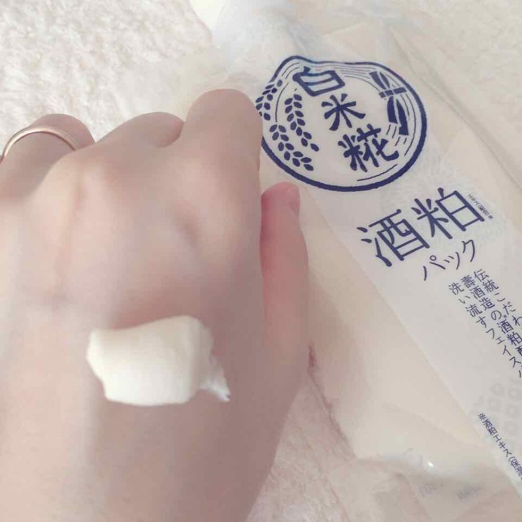 白米糀 酒粕フェイスパック/コスメテックスローランド/シートマスク・パックを使ったクチコミ（2枚目）