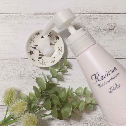 トリートメントシャンプーN/リヴァーシア/市販シャンプーを使ったクチコミ(3枚目)