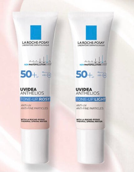 UVイデア XL プロテクショントーンアップ/ラ ロッシュ ポゼ/日焼け止めクリームを使ったクチコミ(1枚目)