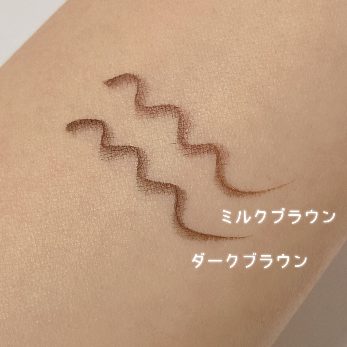 リキッドアイライナーR4/ラブ・ライナー/リキッドアイライナーを使ったクチコミ(4枚目)