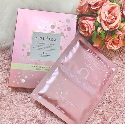 フェイスマスク/KISSHADA/シートマスク・パックを使ったクチコミ(2枚目)