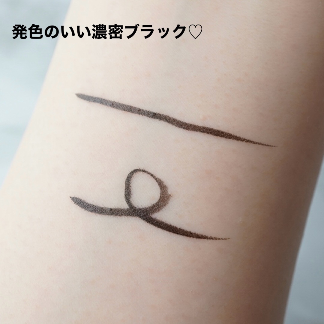 リキッドアイライナーR4 ブラック/ラブ・ライナー/リキッドアイライナーを使ったクチコミ（2枚目）