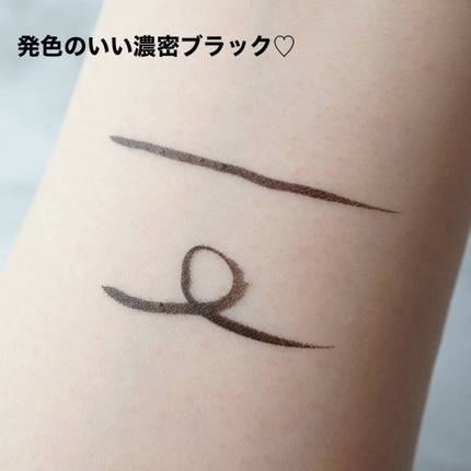 リキッドアイライナーR4/ラブ・ライナー/リキッドアイライナーを使ったクチコミ(2枚目)