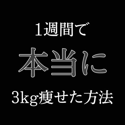 èªå·±ç޹ä»/éè«/ãã®ä»ã䜿ã£ãã¯ãã³ãïŒ1æç®ïŒ