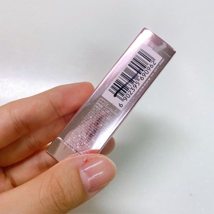 シャインコンパルジョン/MAYBELLINE NEW YORK/口紅を使ったクチコミ(7枚目)