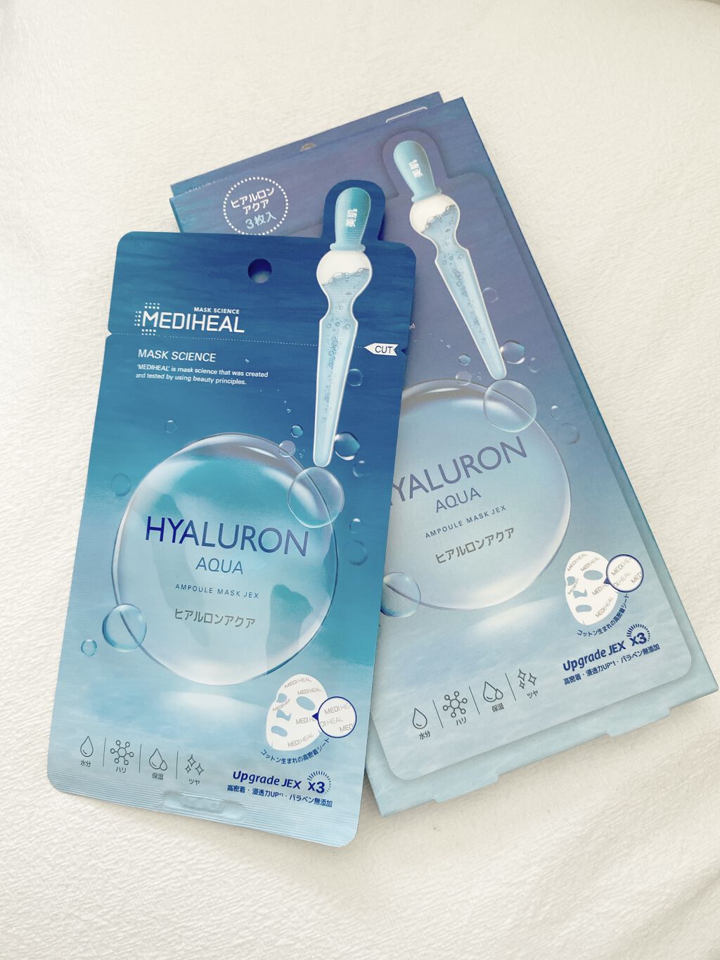 ヒアルロンアクアアンプルマスクJEX/MEDIHEAL/シートマスク・パックを使ったクチコミ（3枚目）