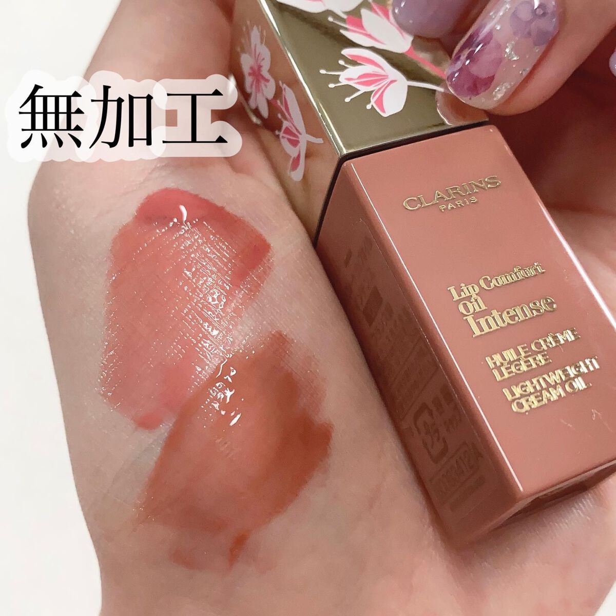 デューティント/AMUSE/リップティントを使ったクチコミ（2枚目）