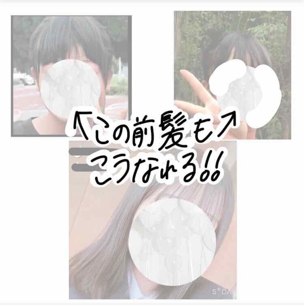 柳屋 あんず油/柳屋あんず油/ヘアオイルを使ったクチコミ(1枚目)