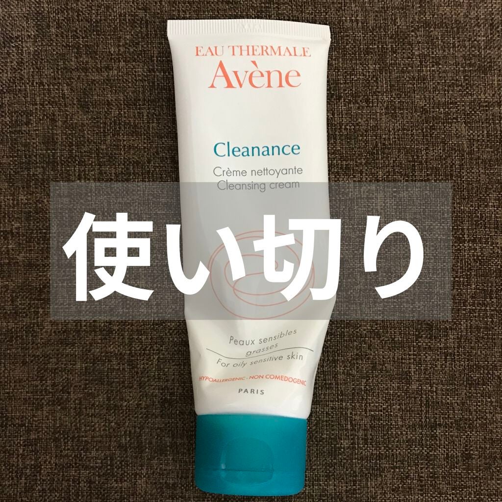 クリナンス クレンジングフォーム/アベンヌ/洗顔フォームを使ったクチコミ(1枚目)