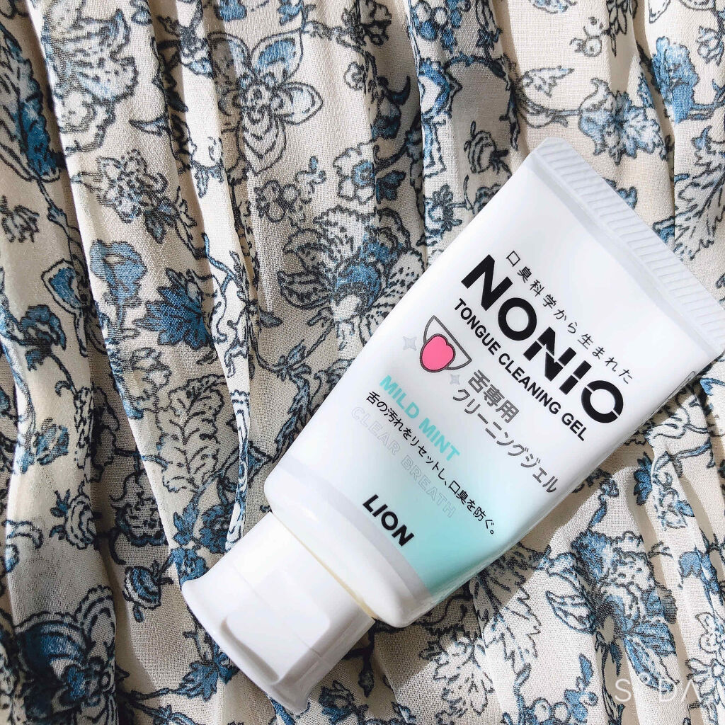 舌クリーナー/NONIO/その他オーラルケアを使ったクチコミ（2枚目）