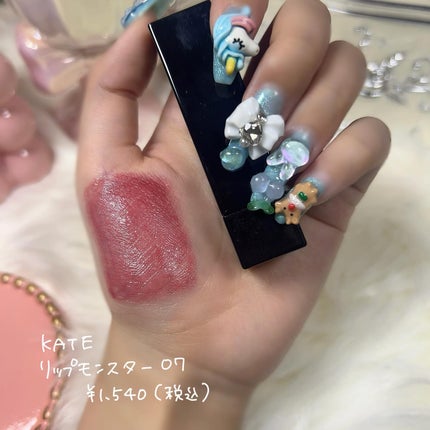 ケイト リップモンスター/KATE/口紅を使ったクチコミ(6枚目)