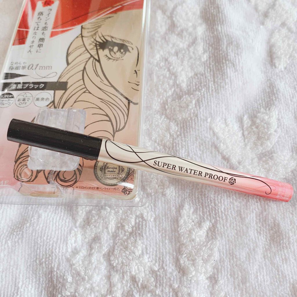 プライムリキッドアイライナー リッチキープ/ヒロインメイク/リキッドアイライナーを使ったクチコミ(1枚目)