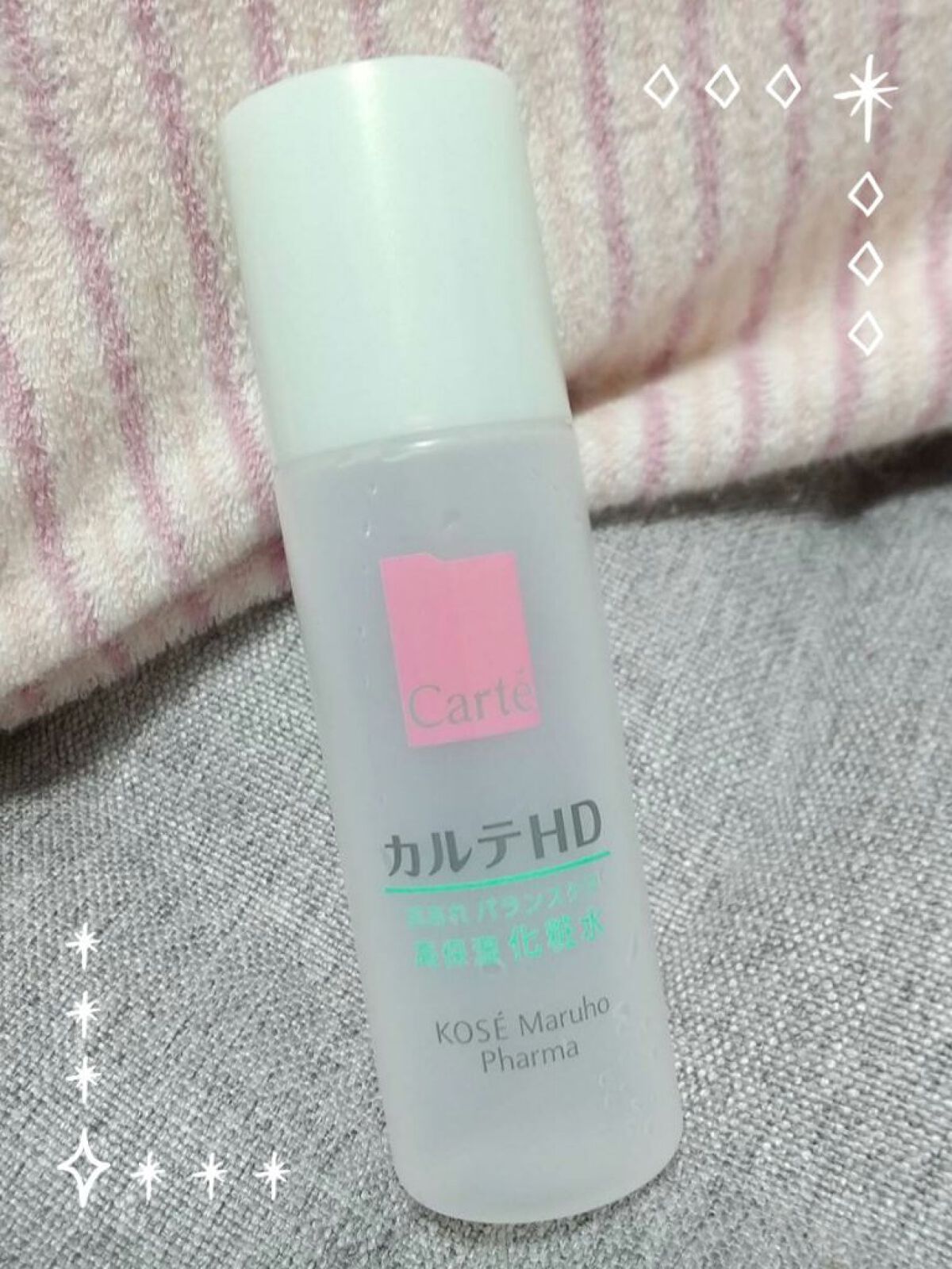 ミノン アミノモイスト 薬用アクネケア ミルク/ミノン/乳液を使ったクチコミ（1枚目）