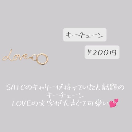 SHEIN購入品/SHEIN/その他を使ったクチコミ(3枚目)