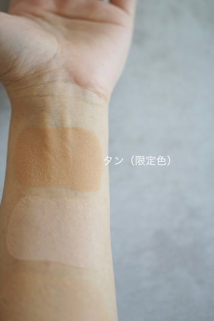 カーミンググロウアップクッションファンデーション/favs/リキッドファンデーションを使ったクチコミ(5枚目)