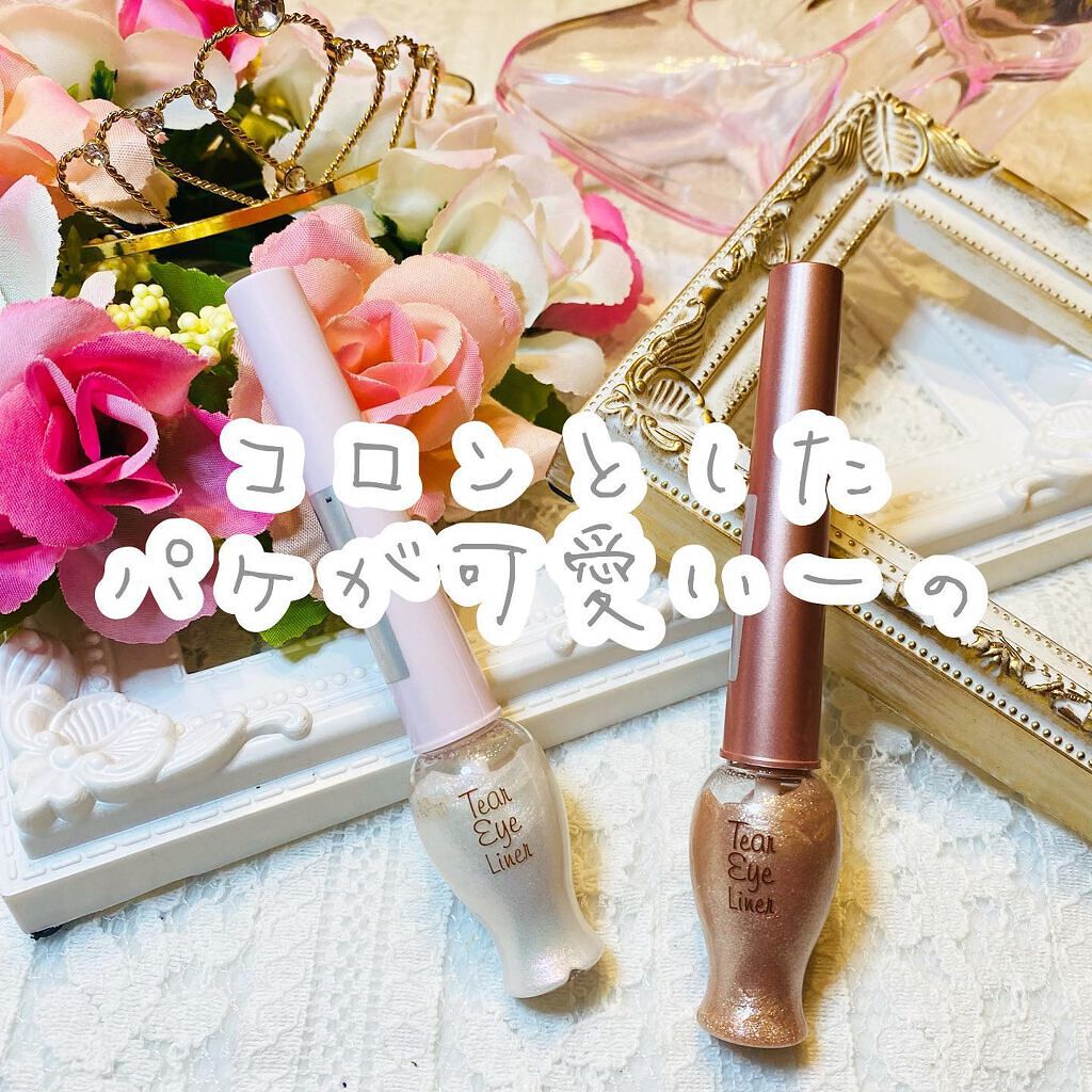 ティアー アイライナー/ETUDE/リキッドアイライナーを使ったクチコミ(3枚目)
