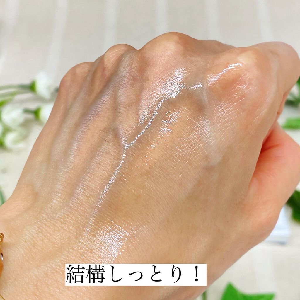 ゆう on LIPS 「\MEDISTHEニキビオイル美容液/ニキビ対策にこちらのオイ..」(5枚目)