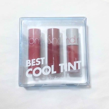 ベストティントエディション ミニリップキット/rom&nd/リップティントを使ったクチコミ(6枚目)