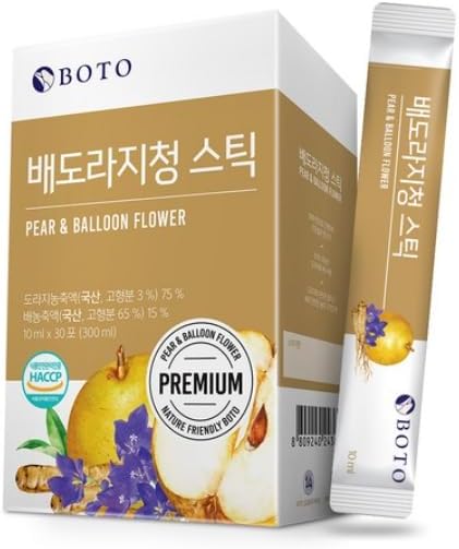 BOTO 洋ナシ＆バルーンフラワースティック