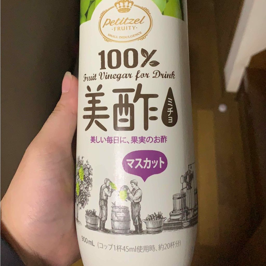 美酢 （希釈タイプ）/美酢(ミチョ)/その他飲むお酢を使ったクチコミ（1枚目）