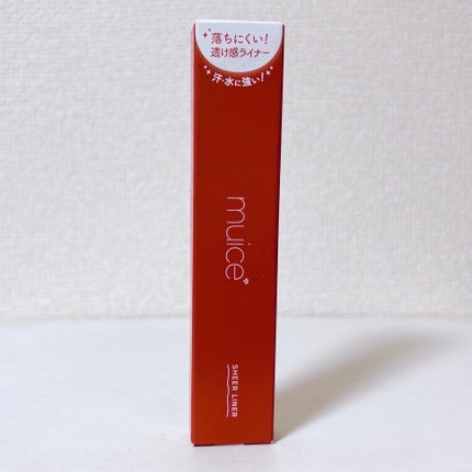 シリライナー/muice/リキッドアイライナーを使ったクチコミ(9枚目)