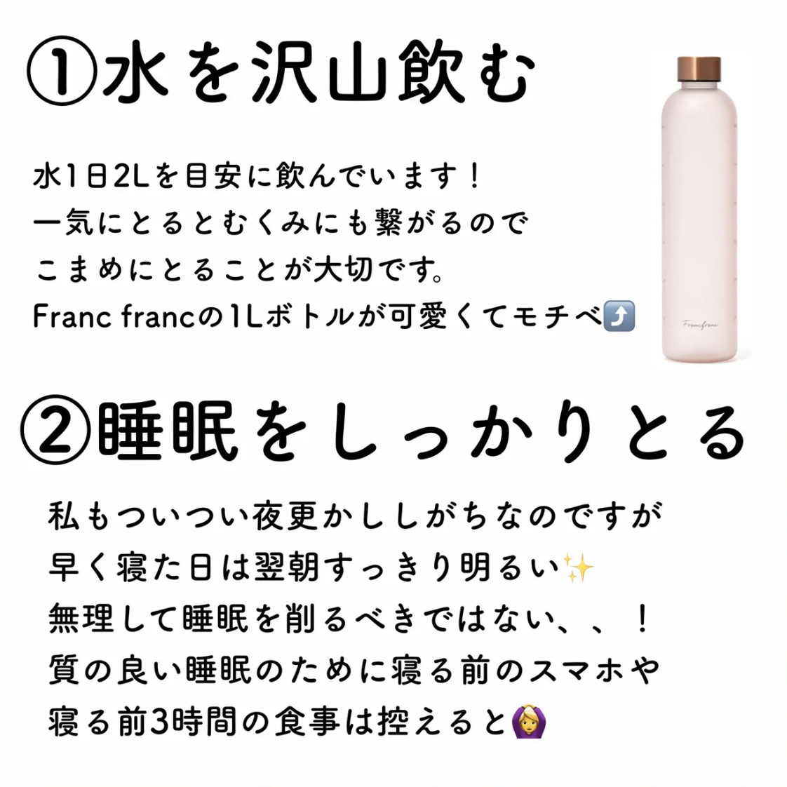 ハトムギ保湿ジェル(ナチュリエ スキンコンディショニングジェル)/ナチュリエ/美容液を使ったクチコミ（2枚目）