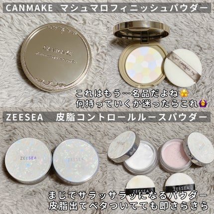 ウォータリーティントリップ/CEZANNE/リップティントを使ったクチコミ(7枚目)