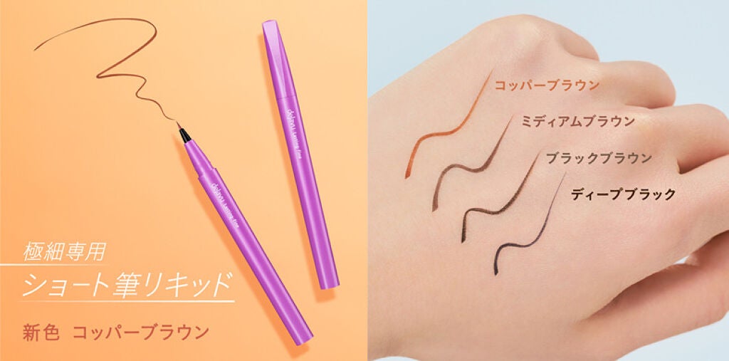 ãå¯çã¢ã€ã©ã€ããŒãã·ã§ãŒãçãªããã/ããžã£ãŽã¥/ãªãããã¢ã€ã©ã€ããŒã䜿ã£ãã¯ãã³ãïŒ6æç®ïŒ