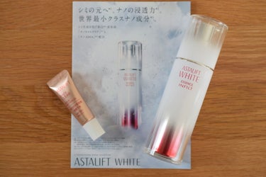 アスタリフト ホワイト エッセンス インフィルト/アスタリフト/美容液を使ったクチコミ（2枚目）