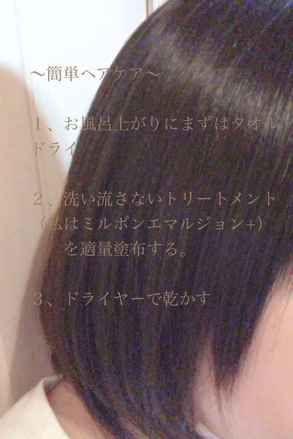 コンパクトスタイラー/TANGLE TEEZER/ヘアブラシを使ったクチコミ（2枚目）