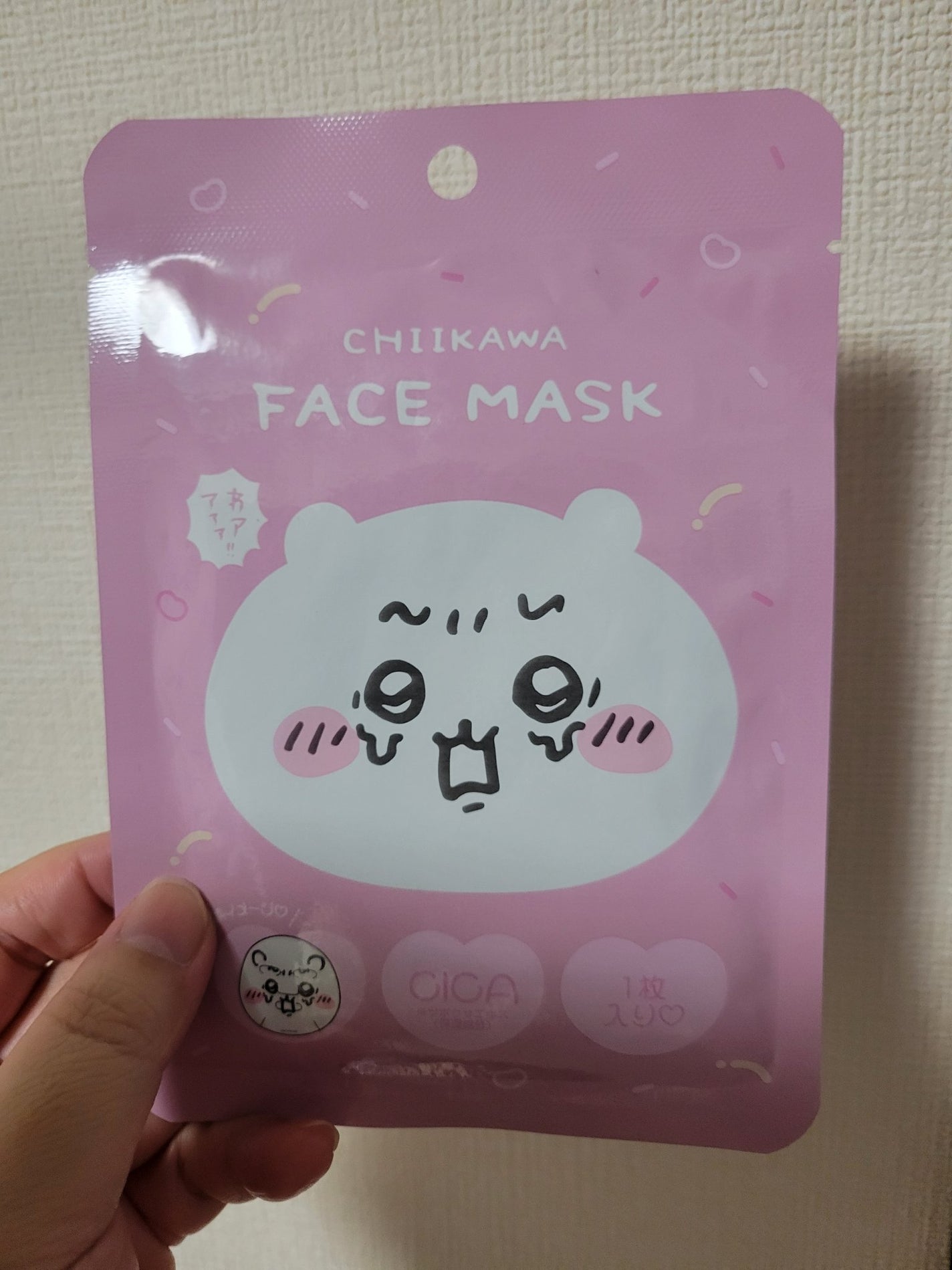 ちいかわ フェイスマスク ちいかわ/SHOBIDO/その他スキンケアグッズを使ったクチコミ(1枚目)