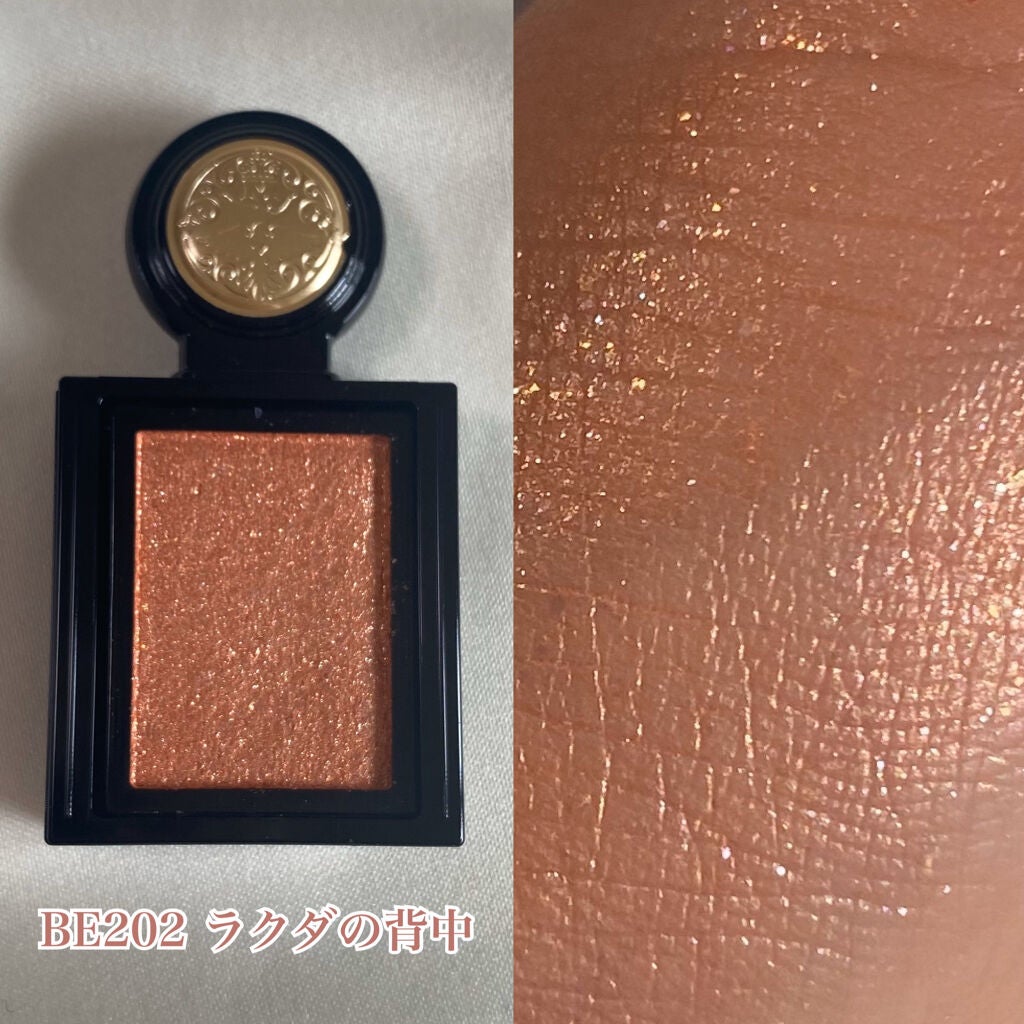 シャドーカスタマイズ/MAJOLICA MAJORCA/単色アイシャドウを使ったクチコミ(6枚目)