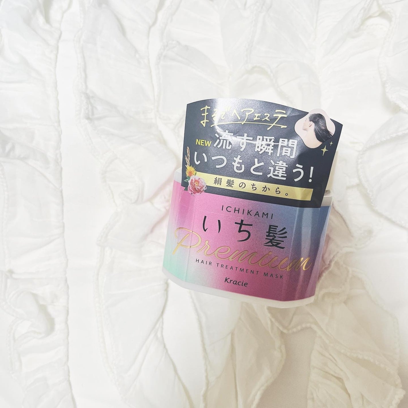 プレミアム ラッピングマスク/いち髪/ヘアマスク・ヘアパックを使ったクチコミ(1枚目)