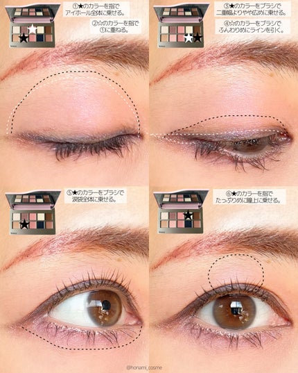 ひとえ・奥ぶたえ用カーラー/アイプチ®/ビューラーを使ったクチコミ(10枚目)