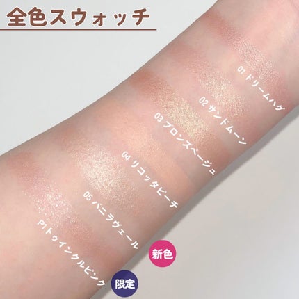 ウォンジョンヨ メタルシャワーペンシル/Wonjungyo/スティックアイシャドウを使ったクチコミ(5枚目)