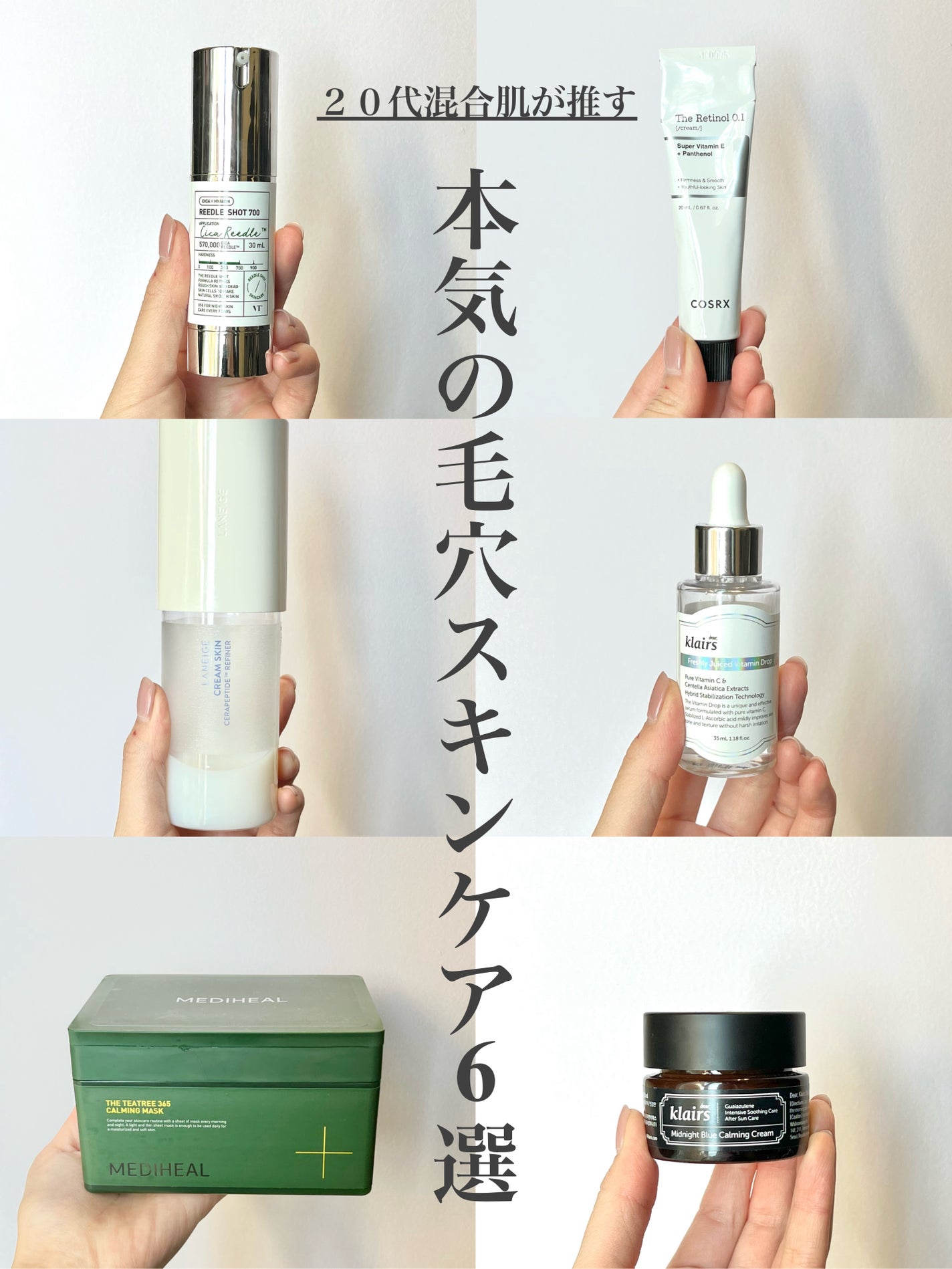 クリームスキン ローション/LANEIGE/化粧水を使ったクチコミ(1枚目)